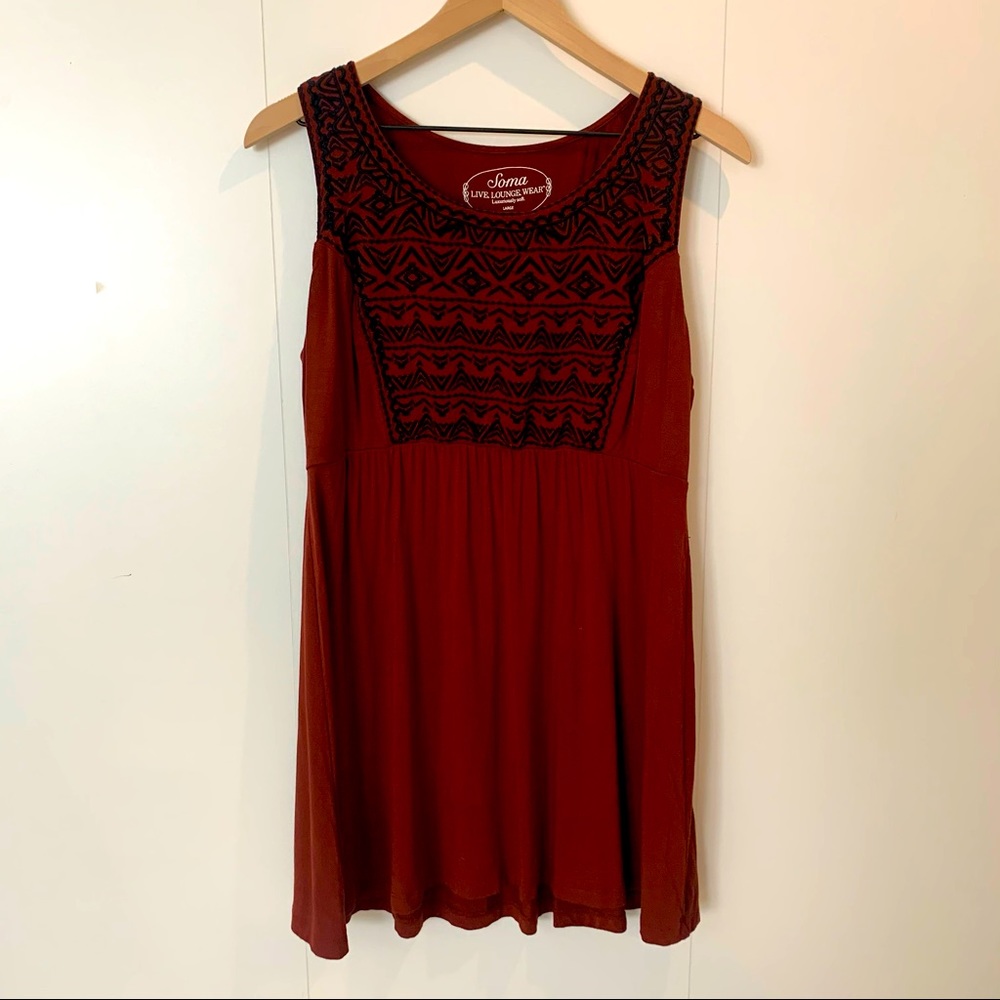 Soft Soma Tank